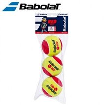 Babolat Red Felt Tennis Ball Racquet Ball Training 3 Balls / 1 Pack NWT - $28.42