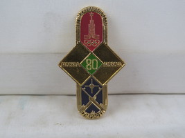 Vintage Olympic Pin - Shooting Moscow 1980 - Stamped Pin - $15.00