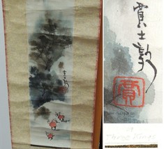Watercolor Painting 24.5&quot;x3.75&quot;+ Three Kings signed Jerome Gaston Scroll... - €88,59 EUR
