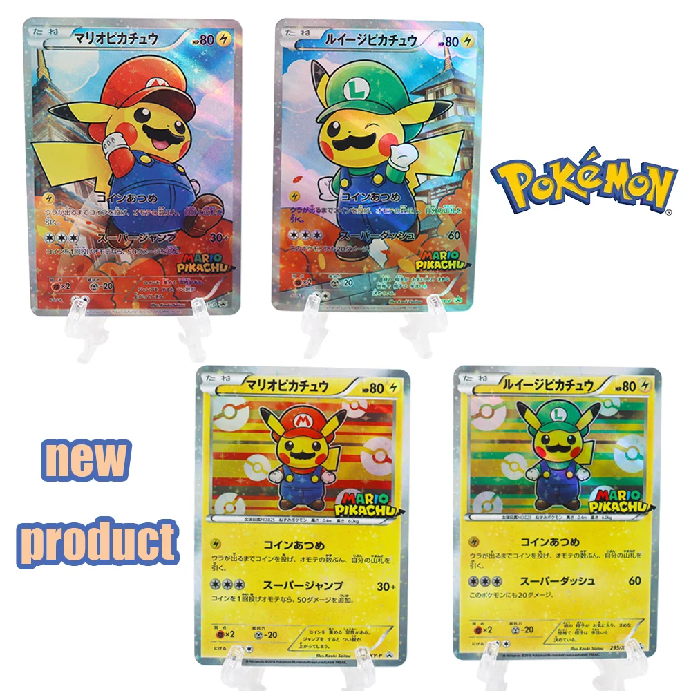Mon cards mario pikachu textured shiny christmas birthday gift toy game collection card thumb200