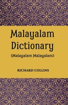 A Malayalam Dictionary  - £37.66 GBP