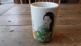 Ceramic GEISHA Saki Cup Size 4.5&quot; - £11.89 GBP