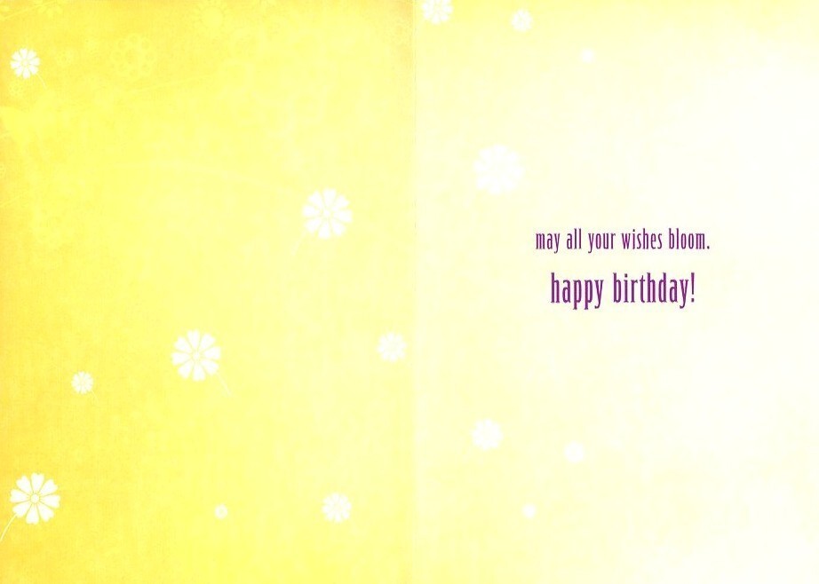 Plant Impossible Gardens - Tree Free Greeting Card - 18106 Item image 2