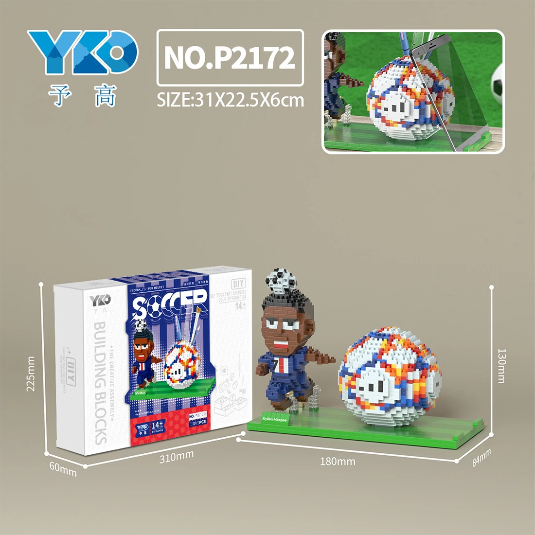 World Football Star 3D Model  Building Blocks Can Be Used As Pen -No Box... - £17.95 GBP