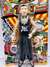 Jun Planning Tekkon Kinkreet Kuro Action Figure Taiyo Matsumoto - $1,750.53 MXN