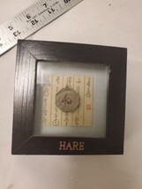 Asian Framed Year of Hare Coin and Printed Background, Black Wood Frame ... - $7.60