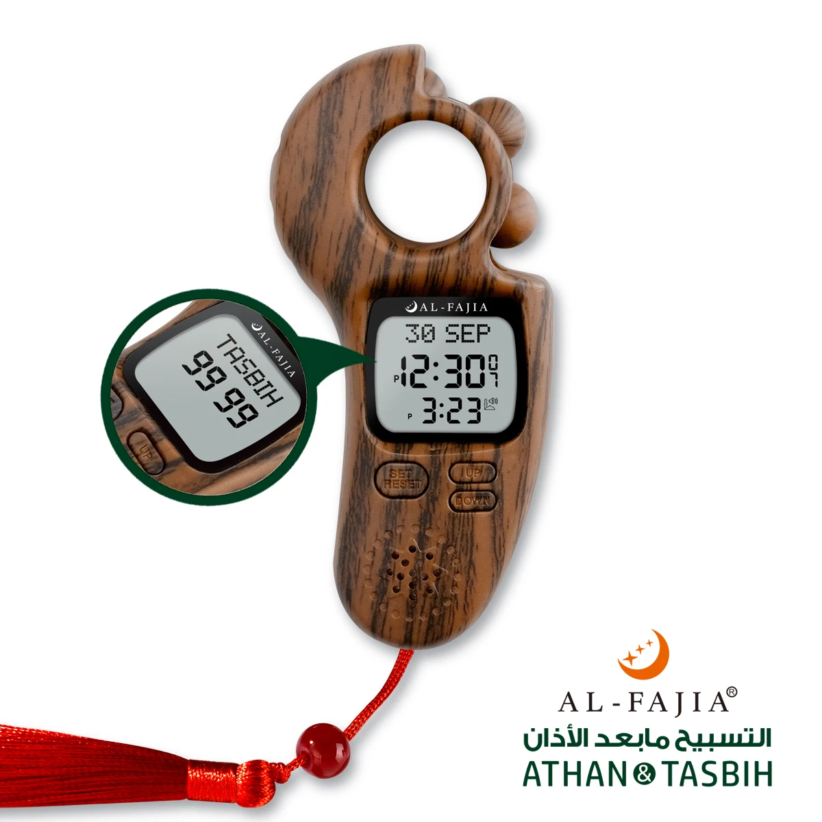 Al-FaJia Beads Digital Tally Counter Tasbih with Athan Alarm Clock Auto Prayer T - £170.37 GBP
