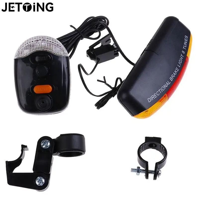 LED Bicycle Turn Signal Light with Horn MTB Front Rear Lights Bike Directional - £10.87 GBP