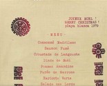 Playa Blanca Joyeux Noel Merry Christmas Menu on Cloth 1979 Watcha Watcha - £38.10 GBP