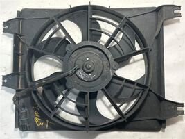 Radiator Fan Motor Fan Assembly Condenser Fits 94-95 ELANTRA 3801149Fan ... - $65.57