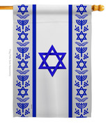 My Israel House Flag Nationality 28 X40 Double-Sided Banner - £29.08 GBP