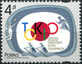 Poland 2021. Summer Olympic Games 2020 - Tokyo, Japan 2021 (MNH OG) Stamp - £1.92 GBP