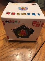 圣手 Level 4 For Competition Puzzle, Magic &amp; Smooth, Speed Cube Ships N24h - $16.81