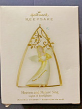 HALLMARK &quot;HEAVEN AND NATURE SING” 2008 ORNAMENT - £13.65 GBP