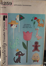 Pattern 6259 Applique Transfers for Children&#39;s Items Retro Vintage 1965 - £7.85 GBP