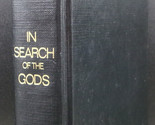 Erich Von Daniken IN SEARCH OF THE GODS First edition Three Volumes in O... - $22.49