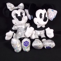 Disney 100 Years Mickey Mouse & Minnie silver outfit 8" plush NEW - £31.93 GBP