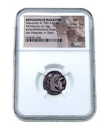 Kingdom of Macedon Alexander III 336-323 BC AR Drachm VF 5/5 - $23,540.45 MXN