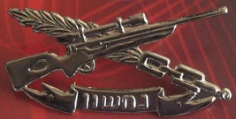 IDF Nachshon sniper badge Israel Israeli prison service (Shabas) - $13.50