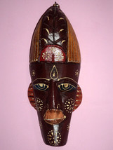 Masque En Bois Art Tribal Indien Peint À La Main Avec Travail De Gaufrage - £31.79 GBP