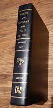 A History Of The Jewish People In The Time Of Jesus (Vol. 1 First Division) - $15.35