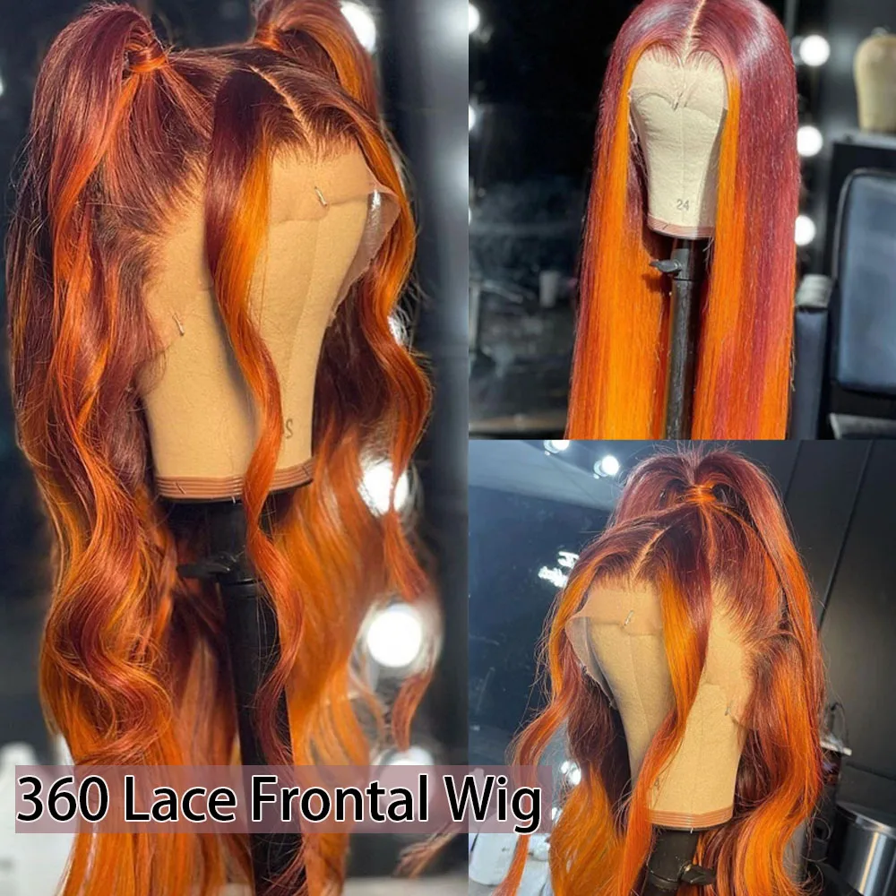 Atina Ombre Ginger Red Burgundy Color HD Lace Frontal Wig Human Hair 360 Lace - £148.49 GBP+