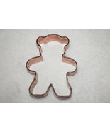 Teddy Bear Copper Cookie Cutter - $7.99