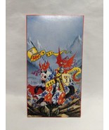 Warhammer Fantasy Knights Retuine Cardboard Cutout 2 1/2&quot; X 4 3/4&quot; - €15,05 EUR