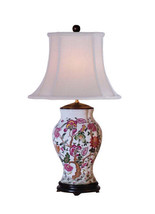 Floral Motif Porcelain Scallop Vase Table Lamp 27&quot; - $353.93