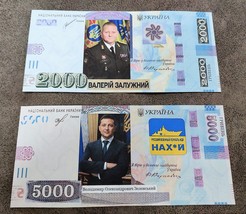 Reprint on paper with W/M Souvenir unique banknote 2000+5000 Hryvnia FRE... - £27.97 GBP