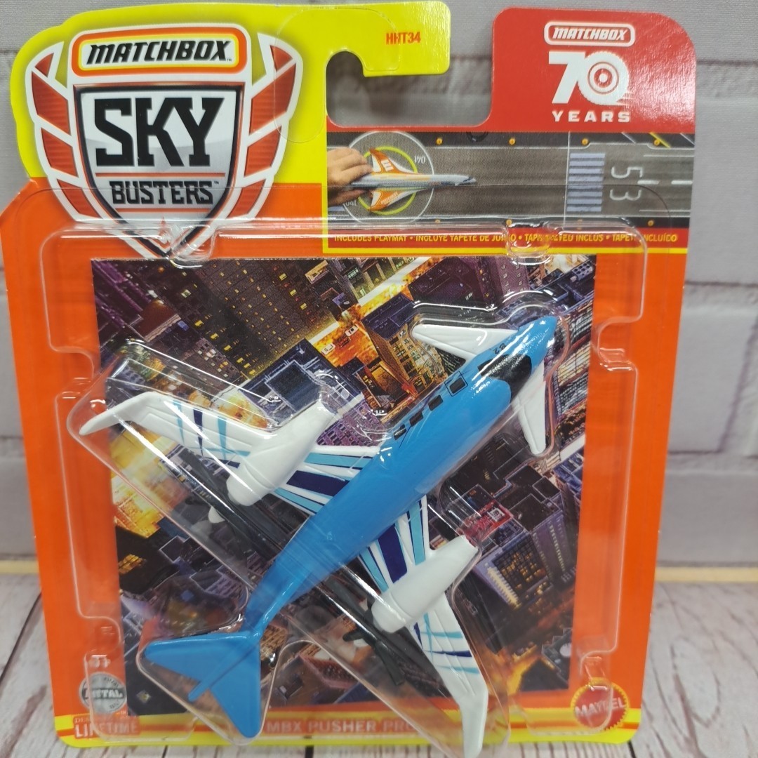 Matchbox Sky Busters MBX Pusher Prop 1:64 Metal Diecast Airplane Model Toy - $8.79