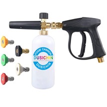 DUSICHIN DUS-018 Foam Cannon Lance Pressure Washer Nozzle Tip Spray Gun ... - $47.99