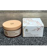 Arbonne RE9 Advanced Firming Body Cream 6.7 oz - $96.91 CAD