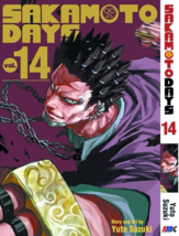 Item image 15