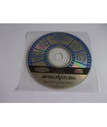 The Game of Life DX 2 - SEGA Saturn NTSC-J - Takara 1997 - $4.67