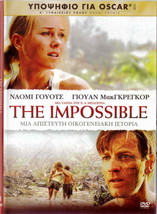 The Impossible (Naomi Watts, Ewan Mc Gregor, Tom Holland, Samuel Joslin) ,R2 Dvd - £12.57 GBP
