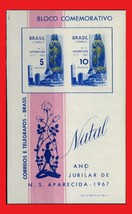 ZAYIX - Brazil 1060a MNH souvenir sheet - Christmas / Flowers / Virgin Mary - £11.98 GBP