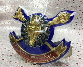 Institute of Army Academics Thailand Car Badge Metal Military Collectible - $46.40