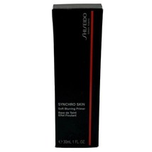 Shiseido Synchro Skin Soft Blurring Primer Water Based Matte 1oz 30mL - $22.00