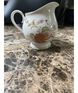 Noritake VERSATONE Hofgarten Creamer - $11.63