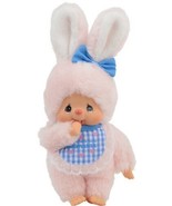 Lovely Monchhichi Pink Friend Chimutan Stuffed Plush Toy  S Size - £76.22 GBP