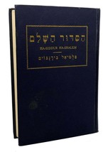 Philip Birnbaum Daily Prayer Book: HA-SIDDUR Hashalem - £98.04 GBP