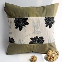 Onitiva - [Realm Of Flowers] Linen Patch Work Pillow Cushion Floor Cushi... - £15.00 GBP