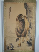 Scroll Painting Liu Kuiling 43&quot;x24&quot; Camel Great Wall China 64&quot;x28&quot; Guan ... - €1.232,76 EUR