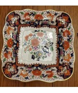Antique English Booth Silicon China Pottery 8&quot;x8&quot; Square Serving Bowl Di... - £31.15 GBP