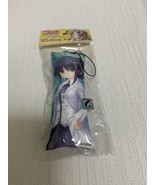 Mashu strap  - $39.28 CAD