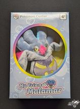 8" Pocket Monster Center Mimikyu Plush Doll Soft Stuffed Toys Kids Pokem... - $44.54