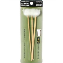Japanese HIgh Quality ear cleaning Pick 3 picks mimikaki Japan Import Fr... - £7.82 GBP