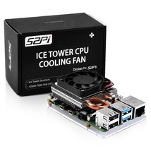 Raspberry Pi 4 Fan, Raspberry Pi Ultra Thin Ice Tower Cooler, Raspberry Pi Pwm C - £27.17 GBP