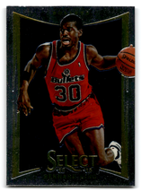 2012-13 Panini Select #136 Bernard King EX/NM Bullets ID:67474 - £1.31 GBP